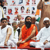Baba Ramdev and Anna Hazare's one day fast at Sansad Marg Delhi
