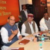 BJP President Rajnath Singh address Teachers Cell's meeting