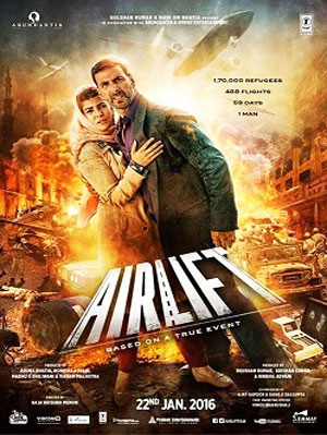 Airlift 