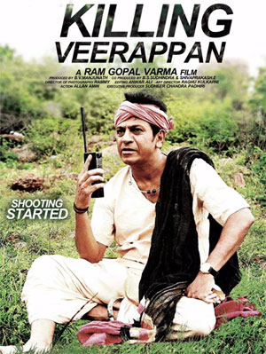 killing veerappan