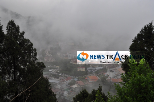 Gun point Hills of Mussoorie