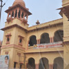 Kanpur City Images